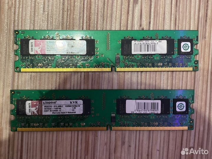 Оперативная память ddr2 1gb kingston