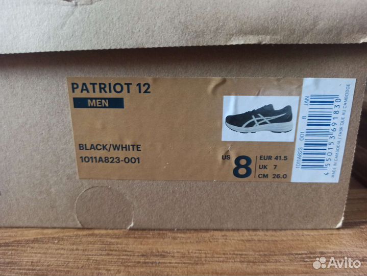 Мужские кроссовки Asics Patriot 12