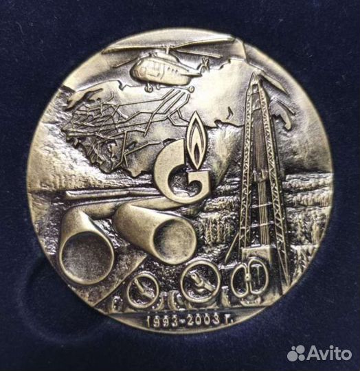 Настольная медаль