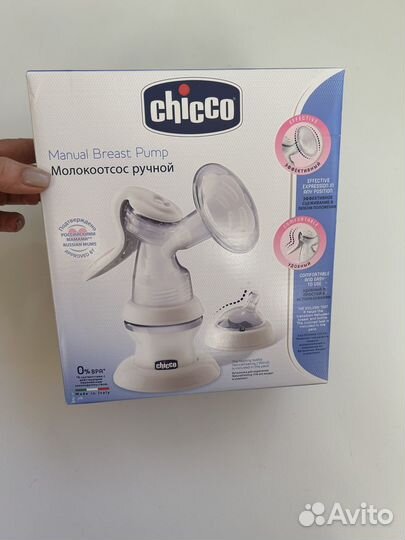 Молокоотсос ручной Chicco Natural Feeling