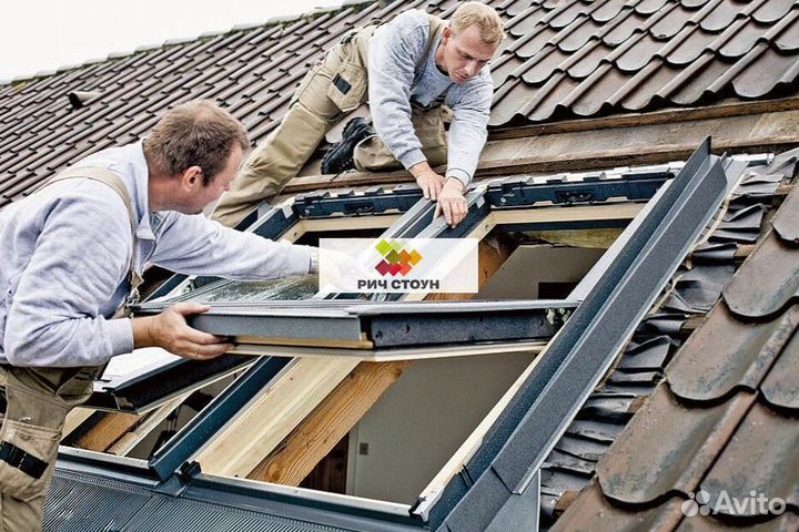 Мансардные окна