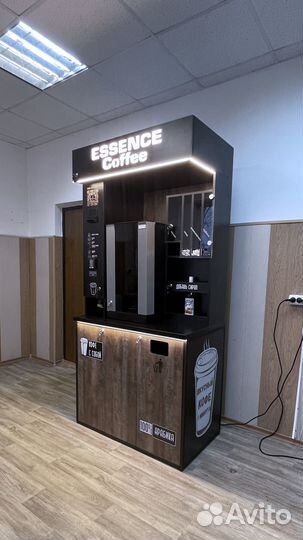 Кофейня самообслуживания