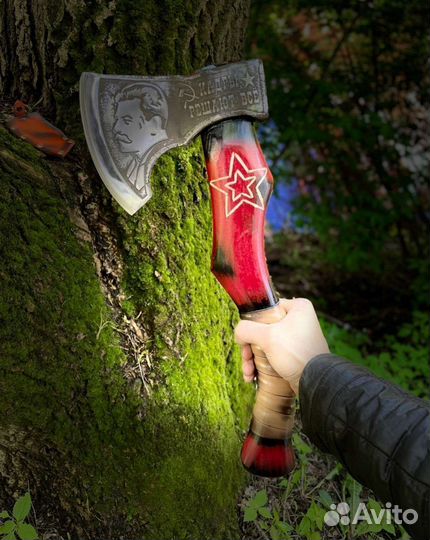 Топор кованый Сталин ручной работы