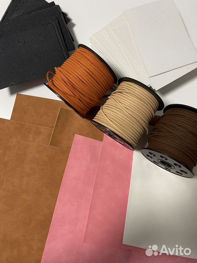 Материалы для кукольной обуви