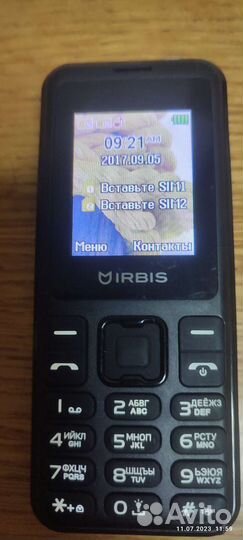 Samsung SM-T311 экран 8