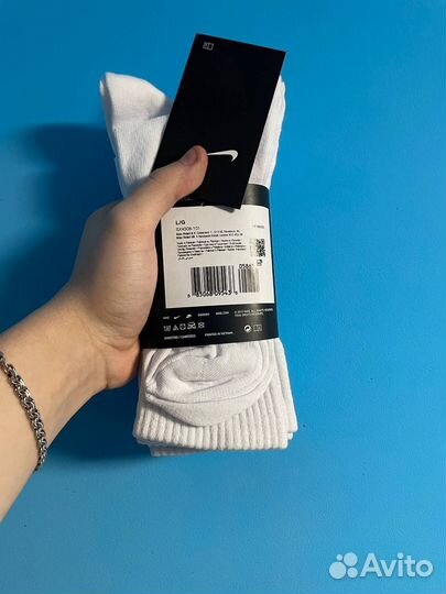 Носки nike everyday