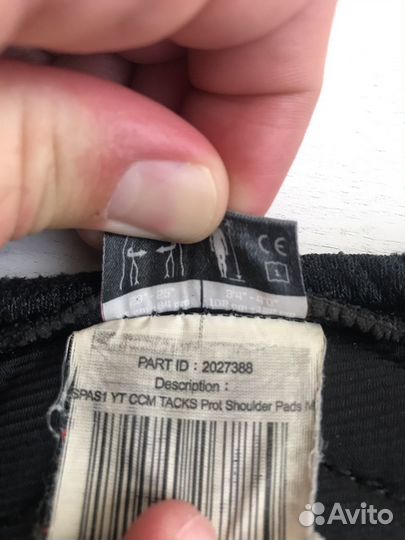 Ccm tacks as 1 yth нагрудник