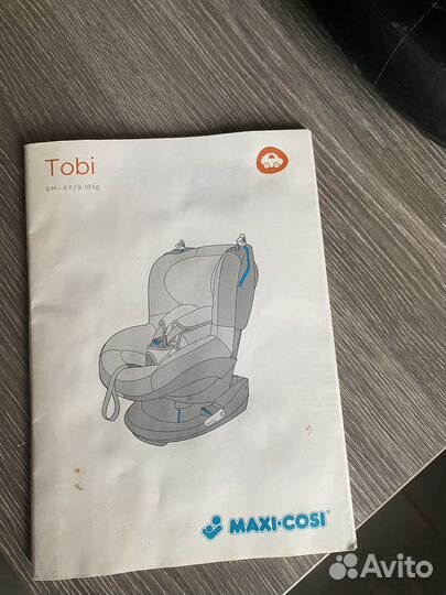 Автокресло maxi cosi tobi