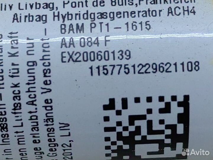 Подушка безопасности боковая правая Bmw 3 F30