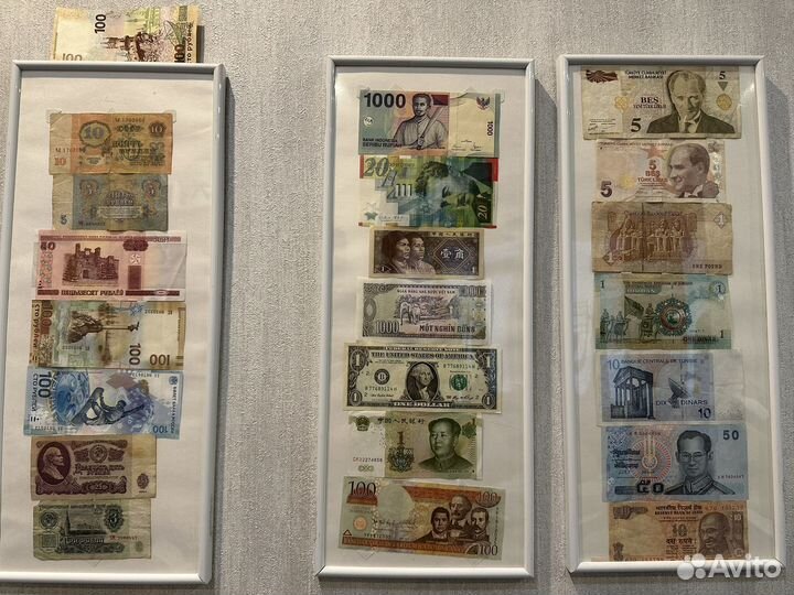 Коллекционные деньги