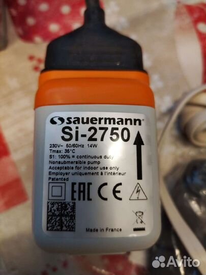 Помпа дринажная sauermann SI-2750