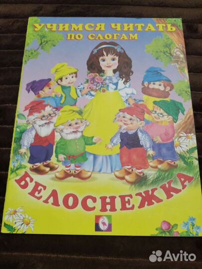 Продам7 книг