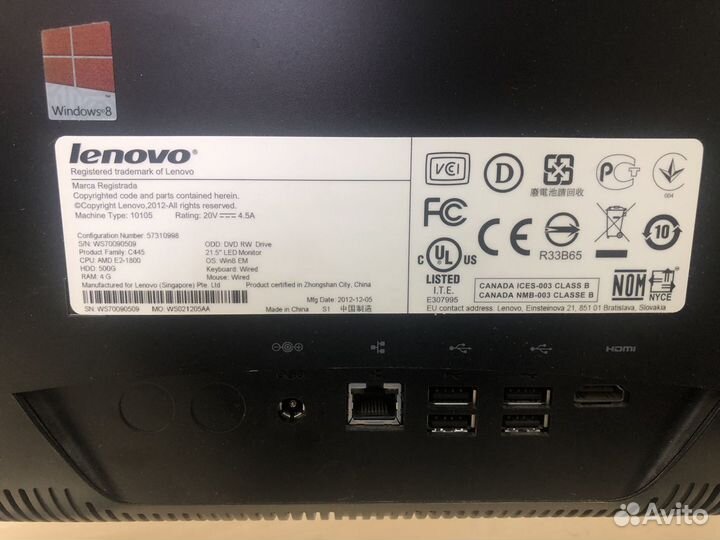 Моноблок леново lenovo 10105