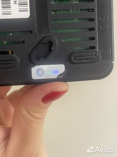 Iptv Приставка Mag 250