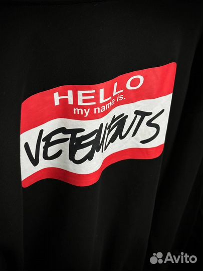Зип худи Vetements hello