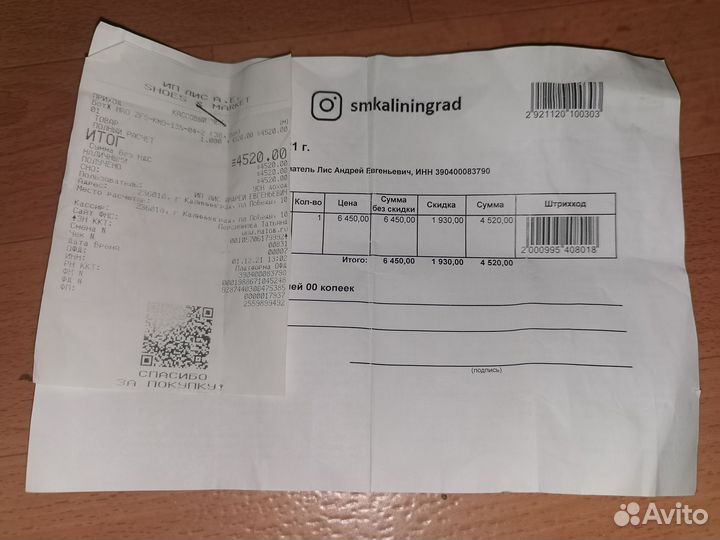 Ботинки утепленные женские