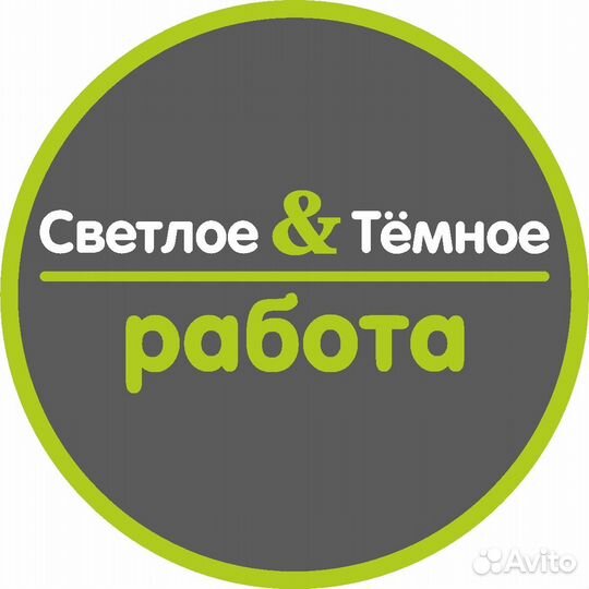 Продавец разливного пива