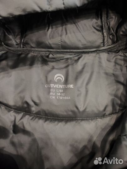 Куртка женская outventure