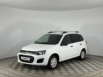 ВАЗ (LADA) Kalina 1.6 AT, 2017, 111 851 км, с пробегом, цена 775 000 руб.