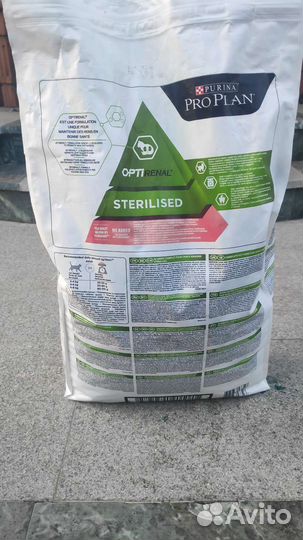 Корм для кошек Purina Pro Plan