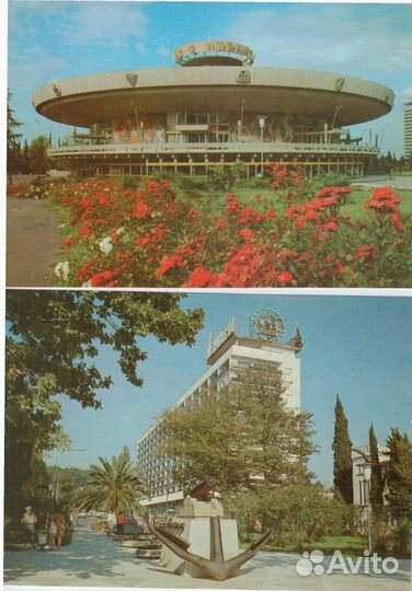Открытки советские. Сочи 1977-1981 года