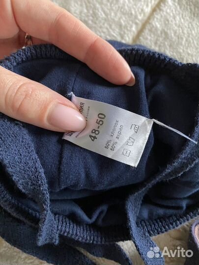 Демисезонная шапка 48-52 +снуд