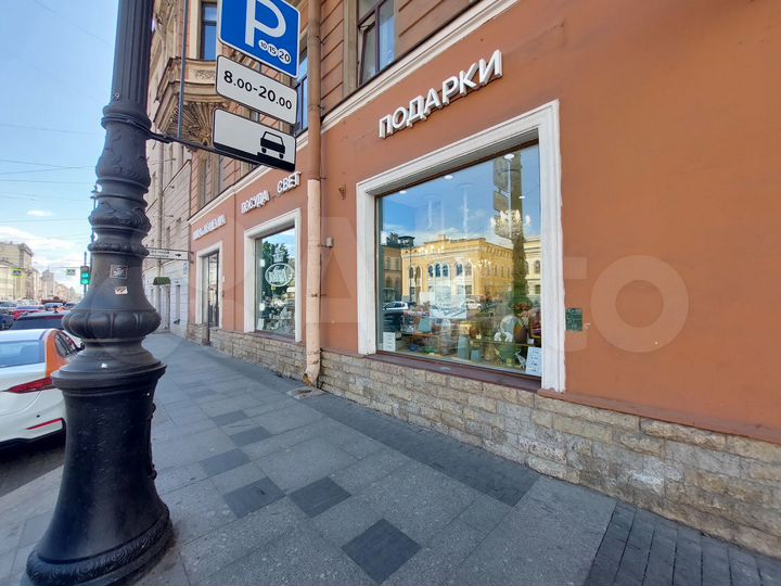 Помещение с витринами на Лиговском, 201 м²