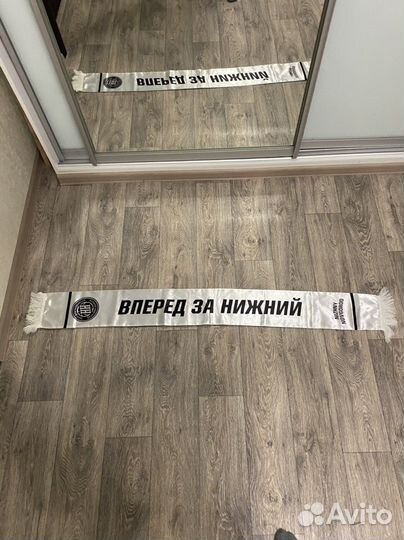 Баскетбольный шарф