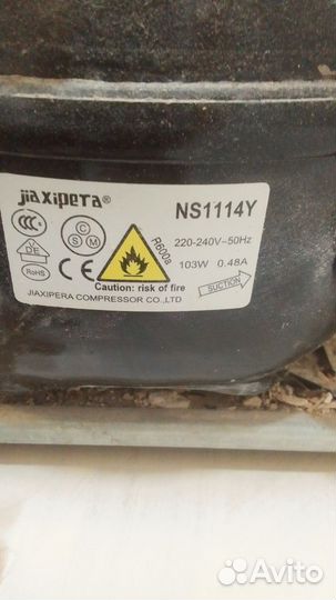 Холодильник на запчасти