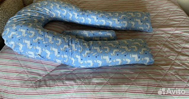 Подушка для беременных