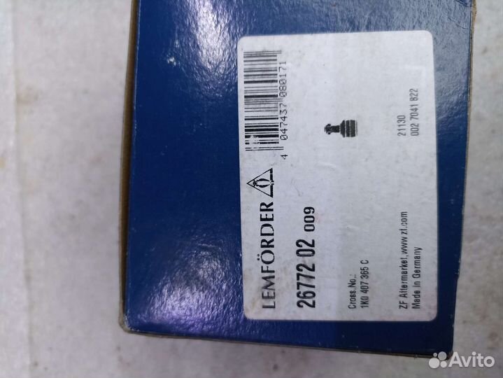 Опора шаровая левая volkswagen jetta