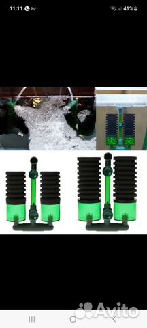 Фильтр для аквариума