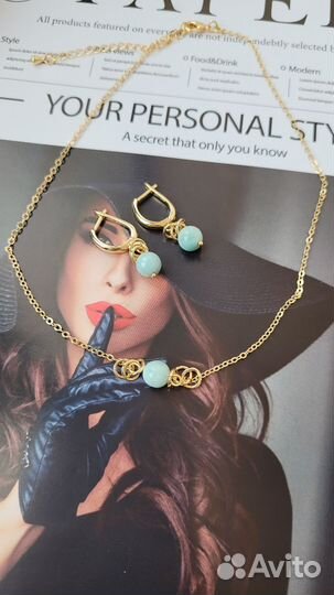 Серьги+колье Ларимар