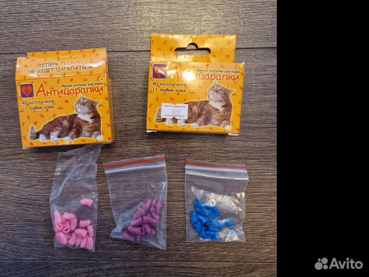 Антицарапки