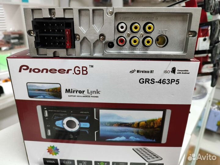 Магнитола 1Din с экраном GRS-463P5