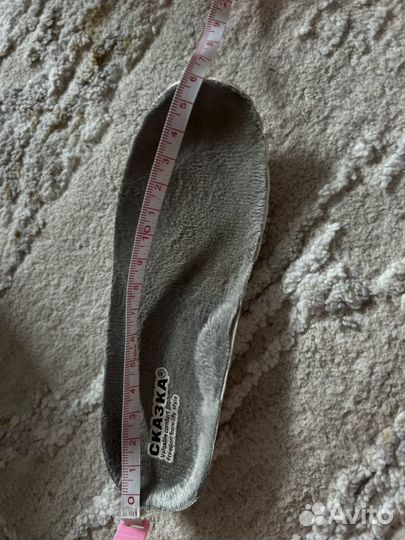 Ботинки демисезонные для мальчика 25