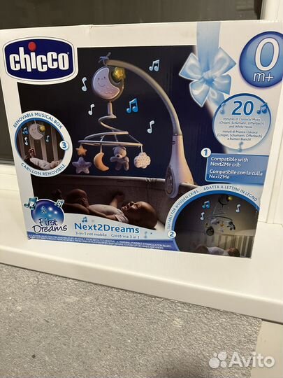 Chicco Мобиль Chicco Next2Dreams Голубой