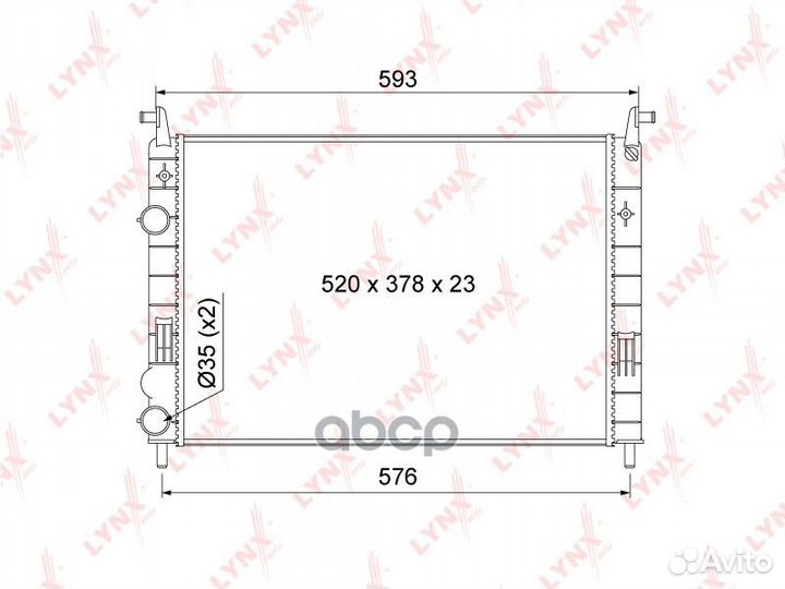 Радиатор охлаждения сборный MT RM-1134 RM1134 L