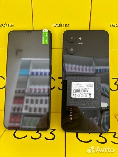 realme C33, 8/256 ГБ