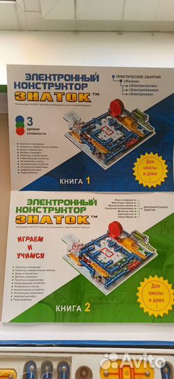 Электронный конструктор знаток