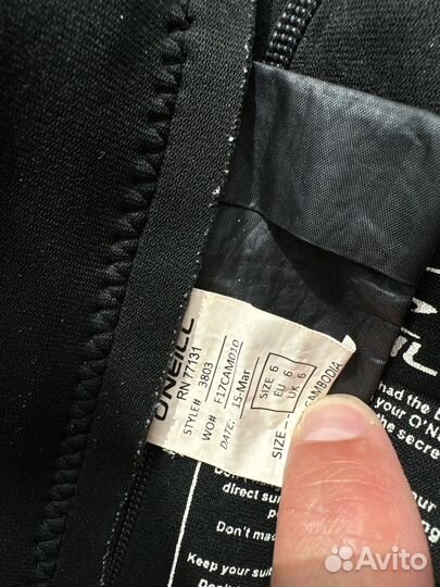 Гидрокостюм детский 2мм размер 6 oneill