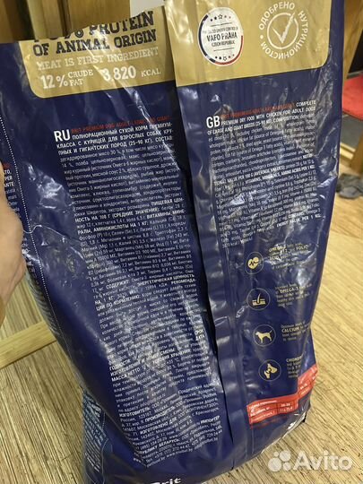 Корм для крупных собак Brit Premium