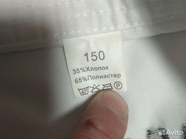 Добок тейквандо итф