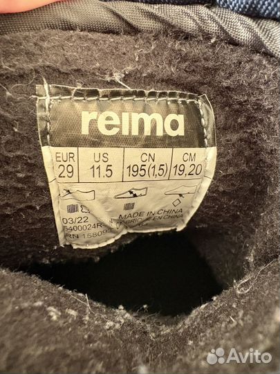 Сапоги для мальчика reima