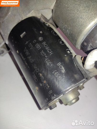 Стартер Audi A4 B8/8K 2009 06D911021B