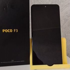 Xiaomi POCO F3, 8/128 ГБ