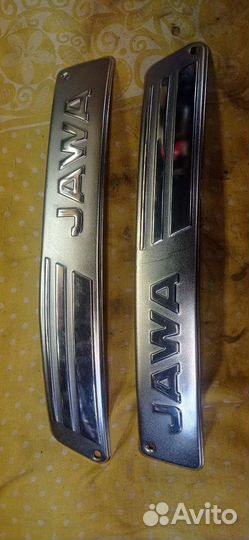 Накладки на бак Ява 634