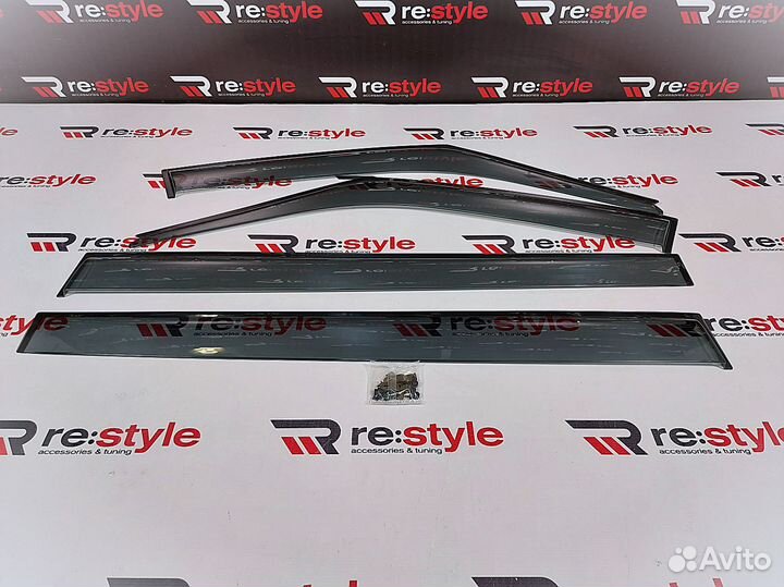 Ветровики Nissan Serena (C26) 10-16г