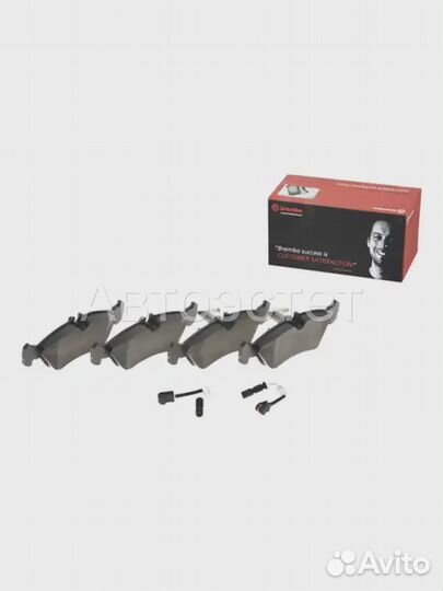Тормозные колодки дисковые задний мост P 50 082