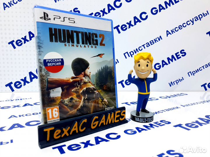 Hunting Simulator 2 PS4 PS5